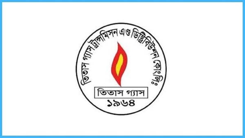 ২০২৪-২৫ সালে তিতাস গ্যাসের লোকসান ৭৭২ কোটি